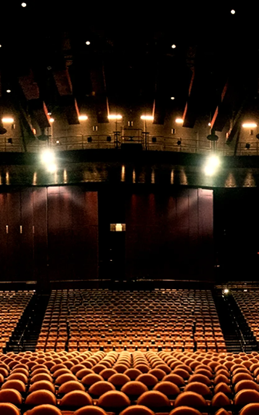 ovation hall interior 